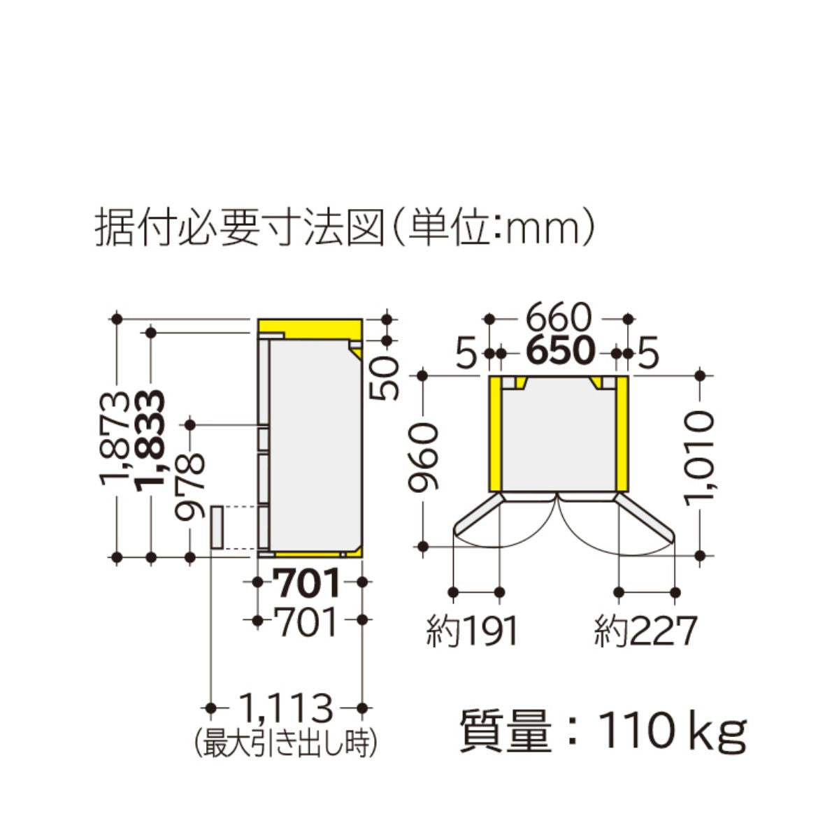 Kích Thước Tủ Lạnh Hitachi R-HW54S, 540 Lít | Đồ Nhật Nội Địa