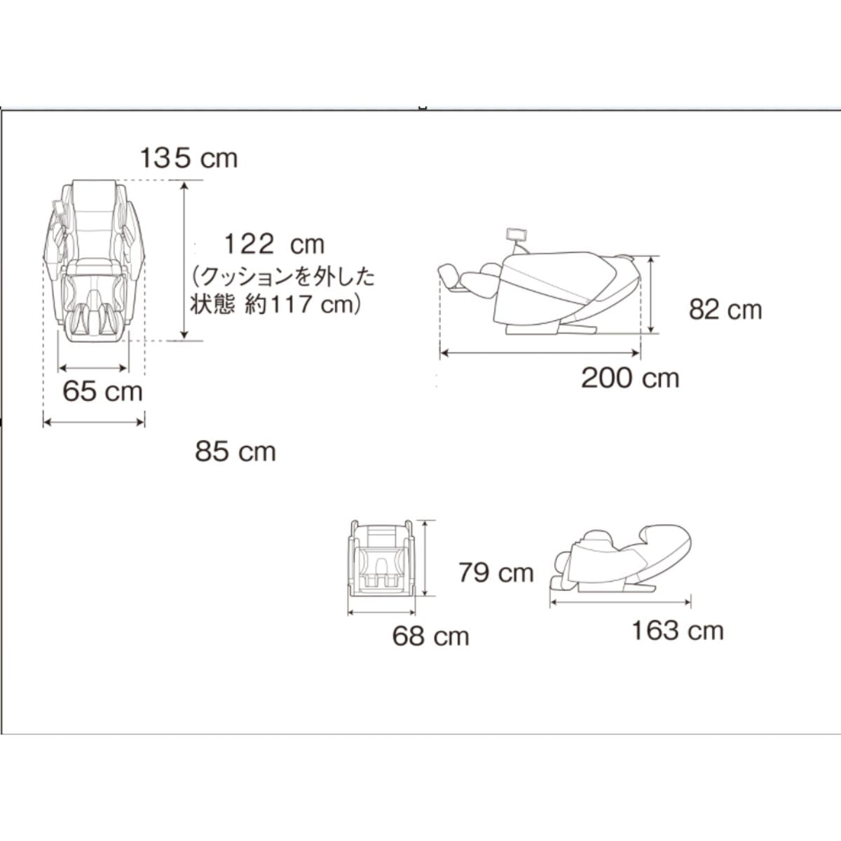 Kích Thước Ghế Massage Panasonic EP-MA120 | Đồ Nhật Nội Địa