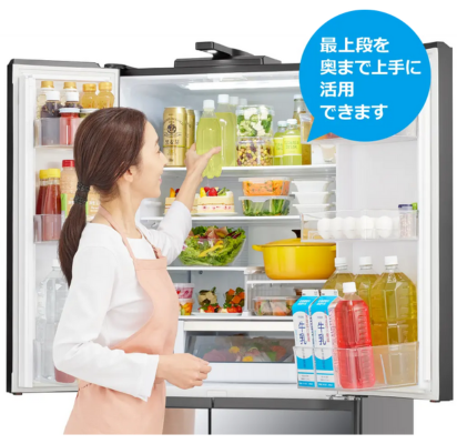 Tăng không gian lưu trữ NEW | Tủ lạnh Hitachi